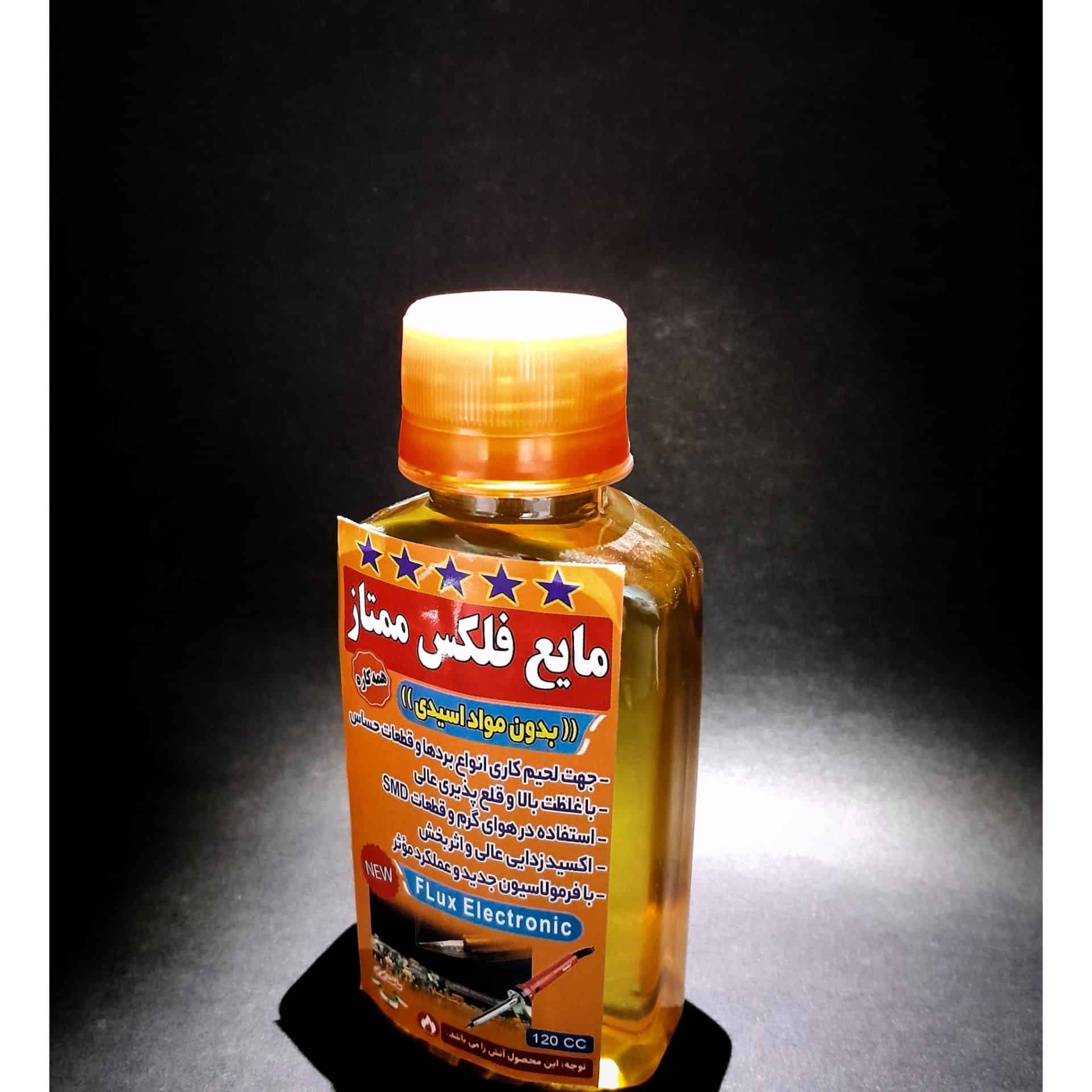 مایع فلاکس ممتاز 120CC